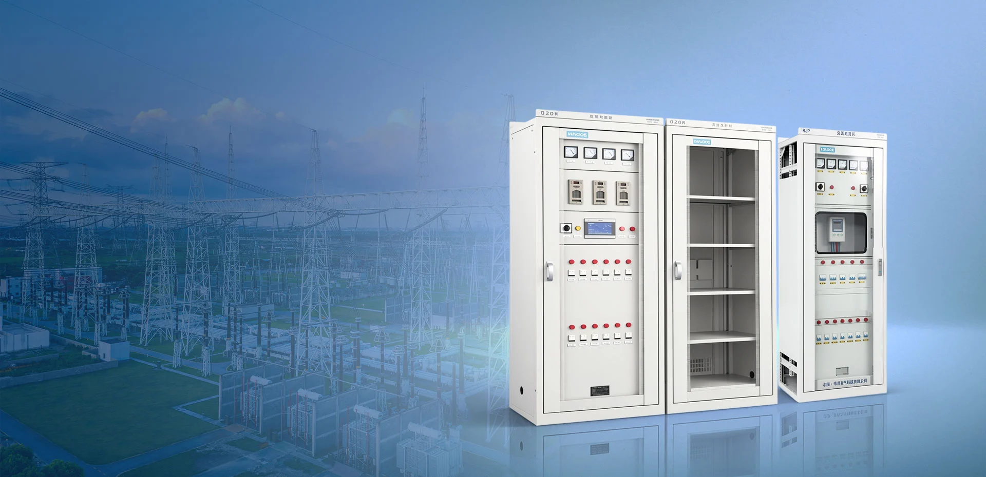 Penyedia Penyelesaian Elektrik Profesional - HAGOE